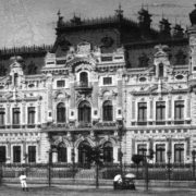 Palatul Sturdza - Bucuresti Centenar