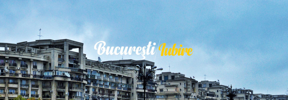 adriana petrescu - bucuresti centenar