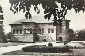 bucuresti centenar - mogosoaia