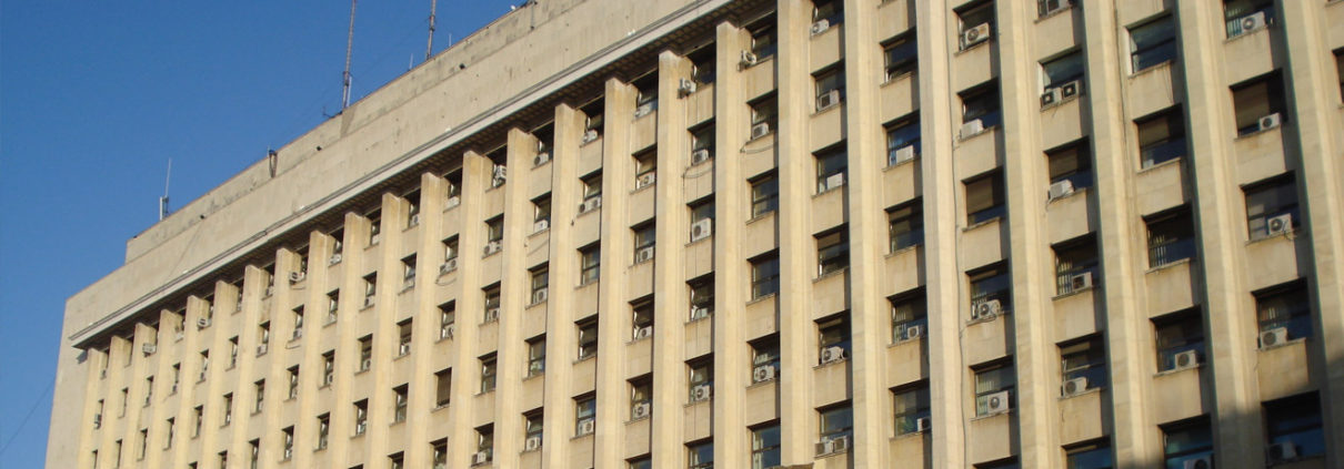 palatul cfr - bucuresti centenar
