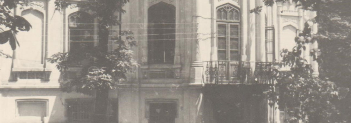 casa bosianu - bucuresti centenar